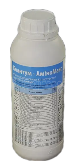 Мікродобриво Квантум АміноМакс 200 (1 л)