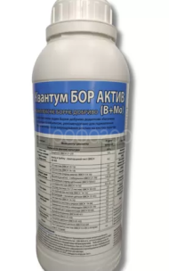 Мікродобриво Квантум Бор Актив + Молібден (В + Мо) (1 л)