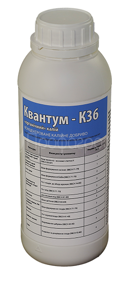 Мікродобриво Квантум К36 («органічний» калій) (1 л)