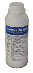 Мікродобриво Квантум Кальцій Pro (Са) (1 л)