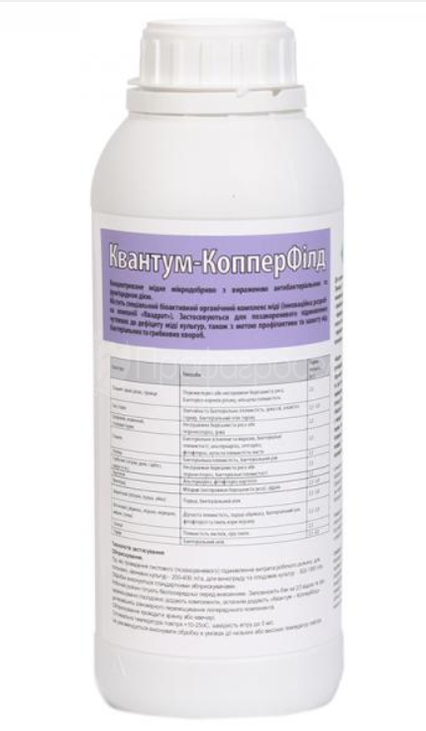Мікродобриво Квантум КопперФілд (1 л)