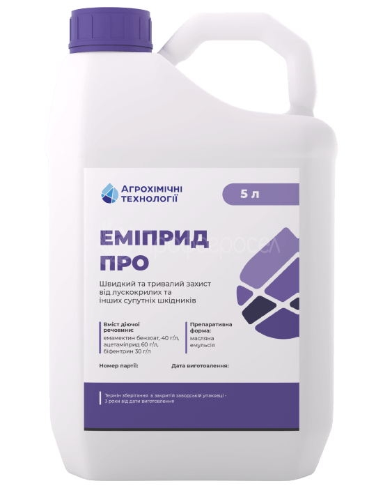 Інсектицид Еміприд Про (5 л)