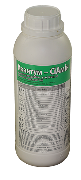Мікродобриво Квантум СіАмін (1 л)