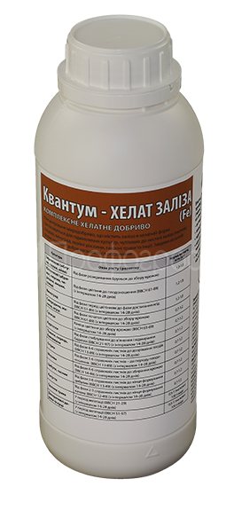 Мікродобриво Квантум Хелат Заліза 65 EDTА (Fe) (1 л)