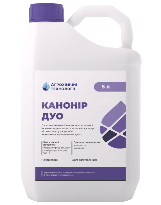 Інсектицид Канонір Дуо (5 л)