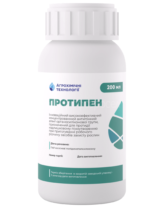 Ад'ювант Протипен (0,2 л)