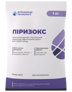Інсектицид Піризокс (1 кг)