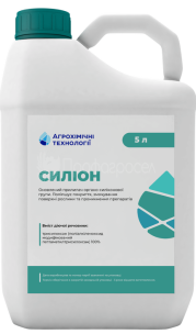 Ад'ювант Силіон (5 л)