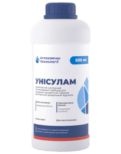 Гербіцид Унісулам (0,5 л)