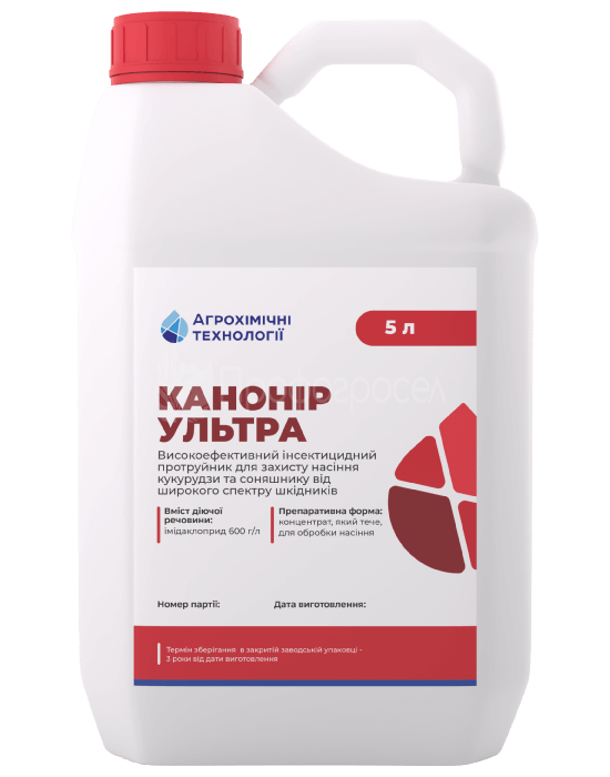 Протруйник Канонір Ультра (5 л)