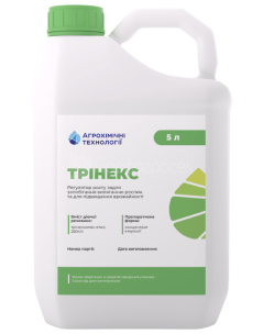 Регулятор росту Трінекс (5 л)