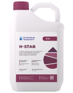 Стабілізатор N-STAB (5 л)