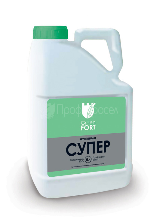 Фунгіцид Грінфорт Супер (5 л)