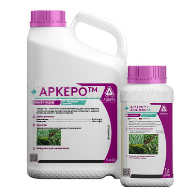 Інсектицид Аркеро (1 л) 