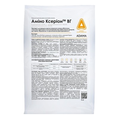 Регулятор росту Амiно Ксерiон (5 кг)