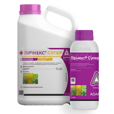 Інсектицид Пірінекс Супер (1 л)