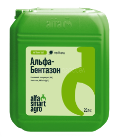 Гербіцид Альфа-Бентазон (20 л)