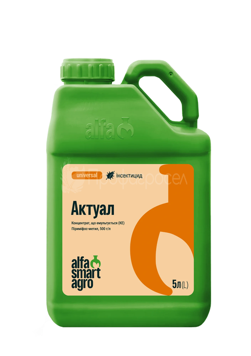 Інсектицид Актуал (5 л)